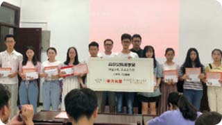學生西沖沙灘團建