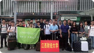 學生西沖沙灘團建