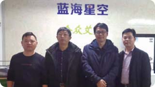 學生西沖沙灘團建