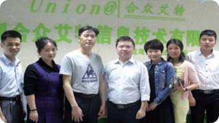 學生西沖沙灘團建