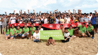 學生西沖沙灘團建